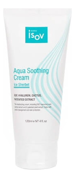 Успокаивающий крем против отеков Aqua Soothing Cream 120мл