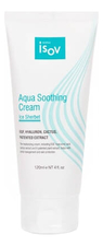 Sorex ISOV Успокаивающий крем против отеков Aqua Soothing Cream 120мл