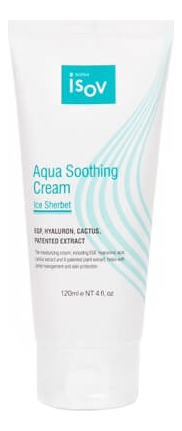 

Успокаивающий крем против отеков Aqua Soothing Cream 120мл