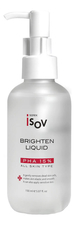 Sorex ISOV Осветляющий пилинг-лосьон для лица с PHA-кислотой Brighten Liquid PHA15 150мл