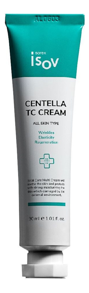 Sorex ISOV крем-терапия для лица сужающий поры centella tc cream 30мл ...