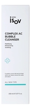 Sorex ISOV Очищающая пенка для проблемной кожи Complex AC Bubble Cleanser 150мл