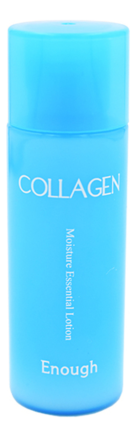 

Лосьон для лица Collagen Lotion 30мл