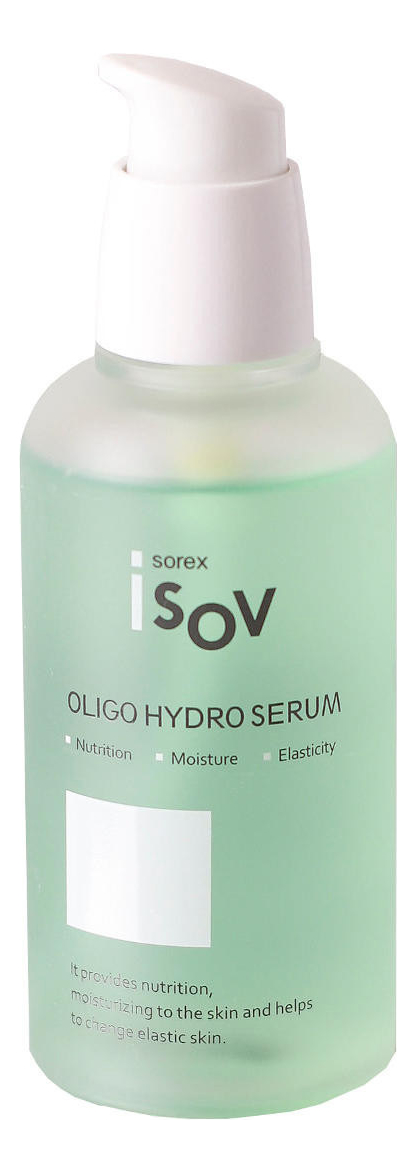 

Сыворотка-коктейль для лица Oligo Hydro Serum 80мл