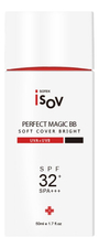 Sorex ISOV Солнцезащитный BB-крем для лица Perfect Magic BB Cream SPF 32+++ 50мл