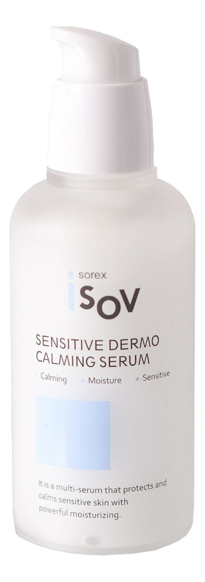 

Успокаивающая сыворотка для чувствительной кожи Sensitive Calming Serum 80мл