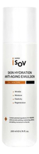 Sorex ISOV Увлажняющая эмульсия для лица Skin Hydration Anti-Aging Emulsion 200мл