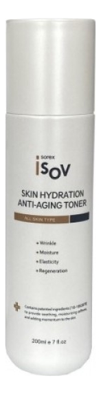 Глубокоувлажняющий антивозрастной тонер для лица Skin Hydration Anti-Aging Toner 200мл