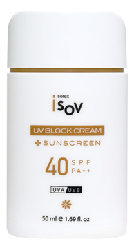 Противоотечный солнцезащитный крем для лица с экстрактом брокколи UV Block Cream SPF40++ 50мл
