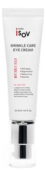 

Концентрированный антивозрастной крем для век с пептидами Wrinkle Care Eye Cream 30мл