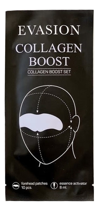 Патчи для лба Collagen Boost Patches 10шт/8мл highprime collagen film коллагеновые хлопья для лба или шеи assorted