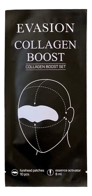 Патчи для лба Collagen Boost Patches 10шт/8мл