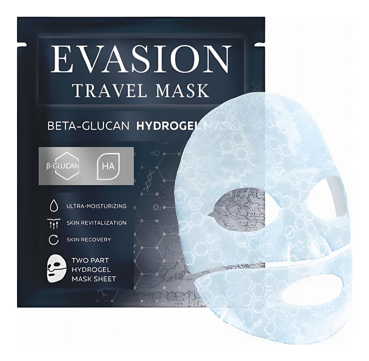 

Гидрогелевая маска для лица Travel Mask Beta-Glucan 30мл