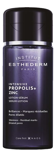 

Очищающий лосьон-сыворотка для лица Intensive Propolis+ Zinc 130мл