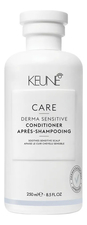 Keune Haircosmetics Кондиционер для чувствительной кожи головы Care Derma Sensitive Conditioner
