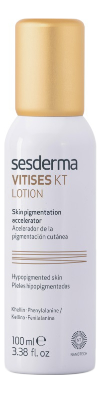 

Лосьон-регулятор для депигментированных участков кожи Vitises KT Lotion 100мл