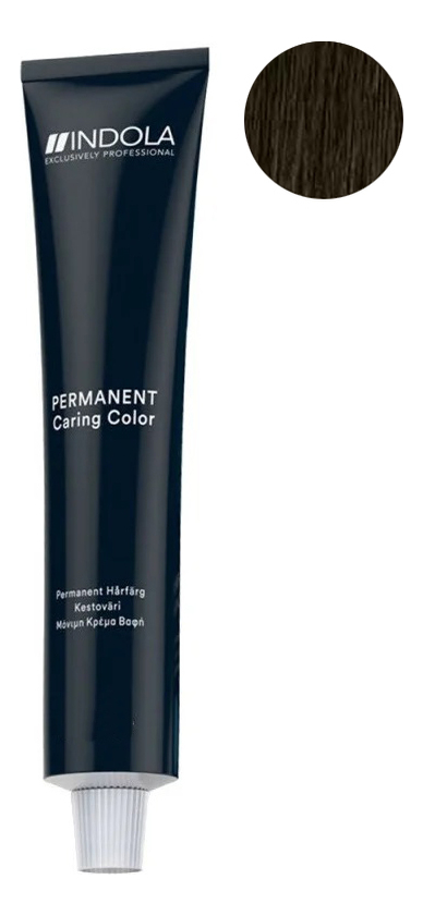 

Стойкая крем-краска для волос Permanent Caring Color 120мл: 5.0 Светлый коричневый натуральный, Стойкая крем-краска для волос Permanent Caring Color 120мл