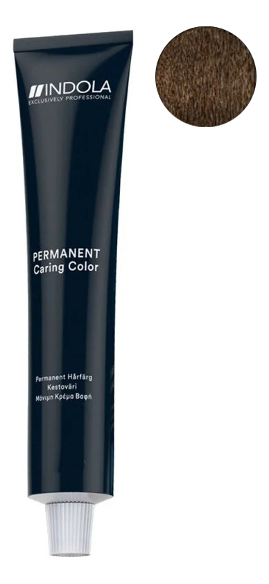 

Стойкая крем-краска для волос Permanent Caring Color 120мл: 7.0 Средний русый натуральный, Стойкая крем-краска для волос Permanent Caring Color 120мл