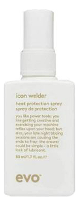 Спрей для термозащиты волос Icon Welder Heat Protectant Spray: Спрей 50мл 80 full red copper water cooling cooling row heat exchanger liquid cooling row pagoda head