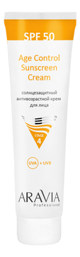 Солнцезащитный антивозрастной крем для лица Age Control Sunscreen Cream SPF50 100мл