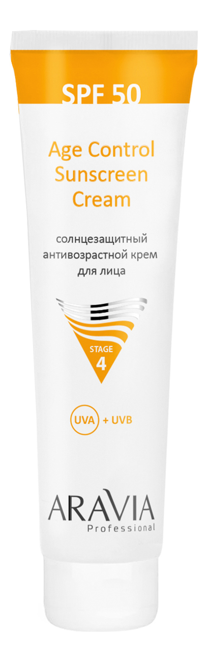 Солнцезащитный антивозрастной крем для лица Age Control Sunscreen Cream SPF50 100мл