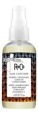 R+Co Несмываемый кондиционер для волос Sun Catcher Power C Boosting Leave-In Conditioner