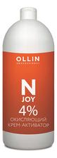 OLLIN Professional Окисляющий крем-активатор для краски N-JOY 1000мл