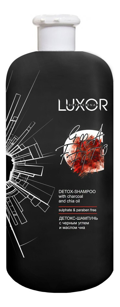 Купить Детокс-шампунь с черным углем и маслом чиа Luxor Detox-Shampoo: Шампунь 1000мл, Luxor Professional