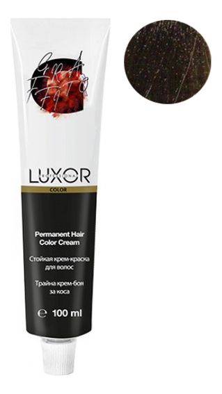 

Стойкая крем-краска для волос с протеинами пшеницы Luxor Color Permanent Hair Color Cream 100мл: 6.1 Темный блондин пепельный, Стойкая крем-краска для волос с протеинами пшеницы Luxor Color Permanent Hair Color Cream 100мл