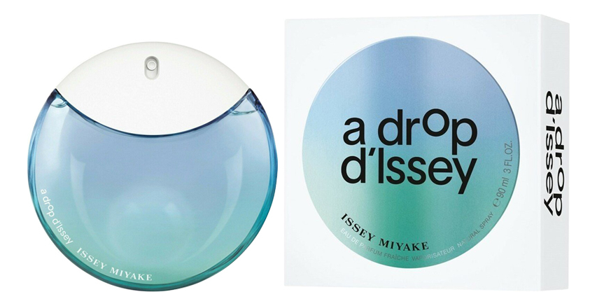 A Drop D'Issey Fraiche: парфюмерная вода 90мл да победит разум