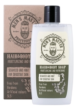 Luxor Professional Мыло для тела и волос Men’s Master Hair & Body Soap 120мл (водоросли и мята)