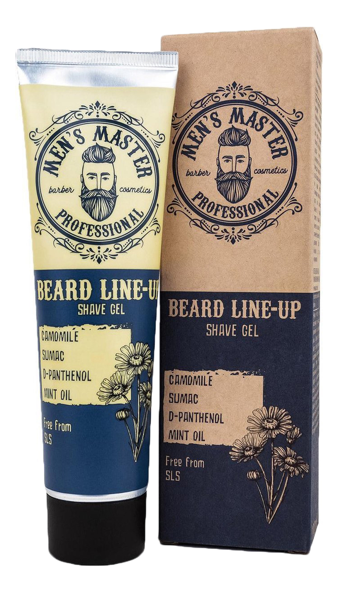 Непенящийся гель для бритья бороды Men’s Master Beard Line-Up 100мл (ромашка, чебрец и орех) непенящийся гель для бритья бороды men’s master beard line up 100мл ромашка чебрец и орех