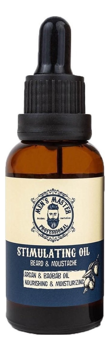 Стимулирующее масло для бороды и усов Men’s Master Stimulating Oil 30мл luxor professional масло men’s master стимулирующее для бороды и усов 30 мл