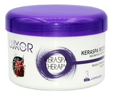 Luxor Professional Реконструирующая маска для волос с кератином KeraSpa Therapy Reconstructing 500мл