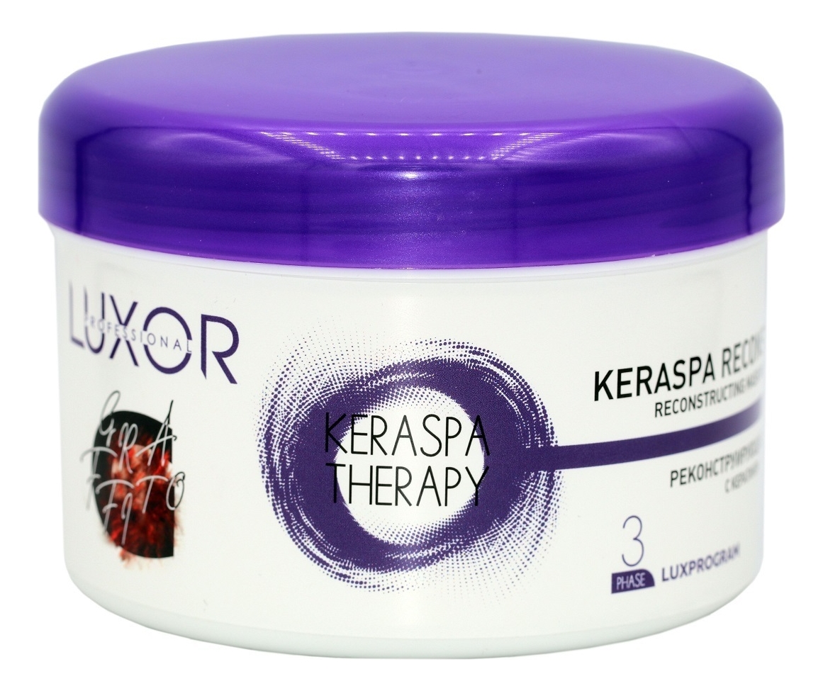 

Реконструирующая маска для волос с кератином KeraSpa Therapy Reconstructing 500мл