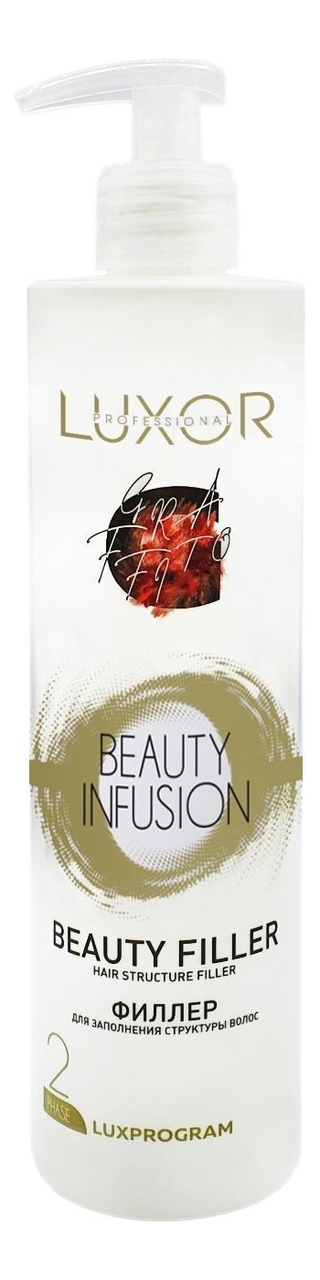 

Филлер для заполнения структуры волос Beauty Infusion Filler 500мл