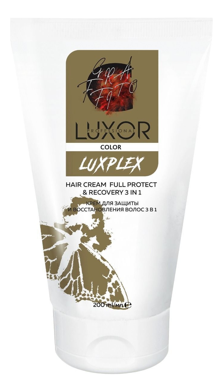 

Крем для защиты и восстановление волос 3 в 1 Color LuxPlex Hair Cream 200мл