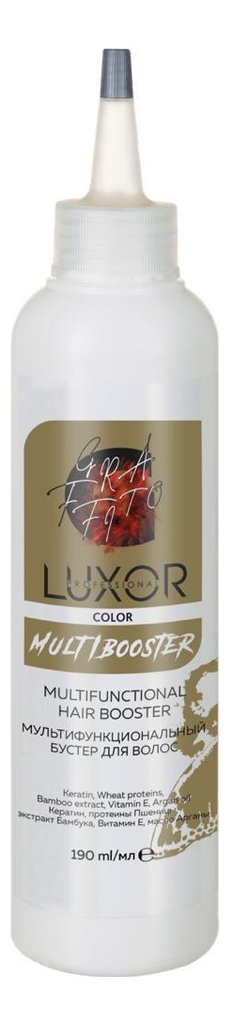 

Мультифункциональный бустер для волос Color Multi Booster 190мл