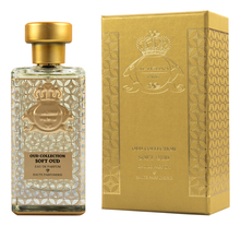 Al Jazeera Perfumes Soft Oud