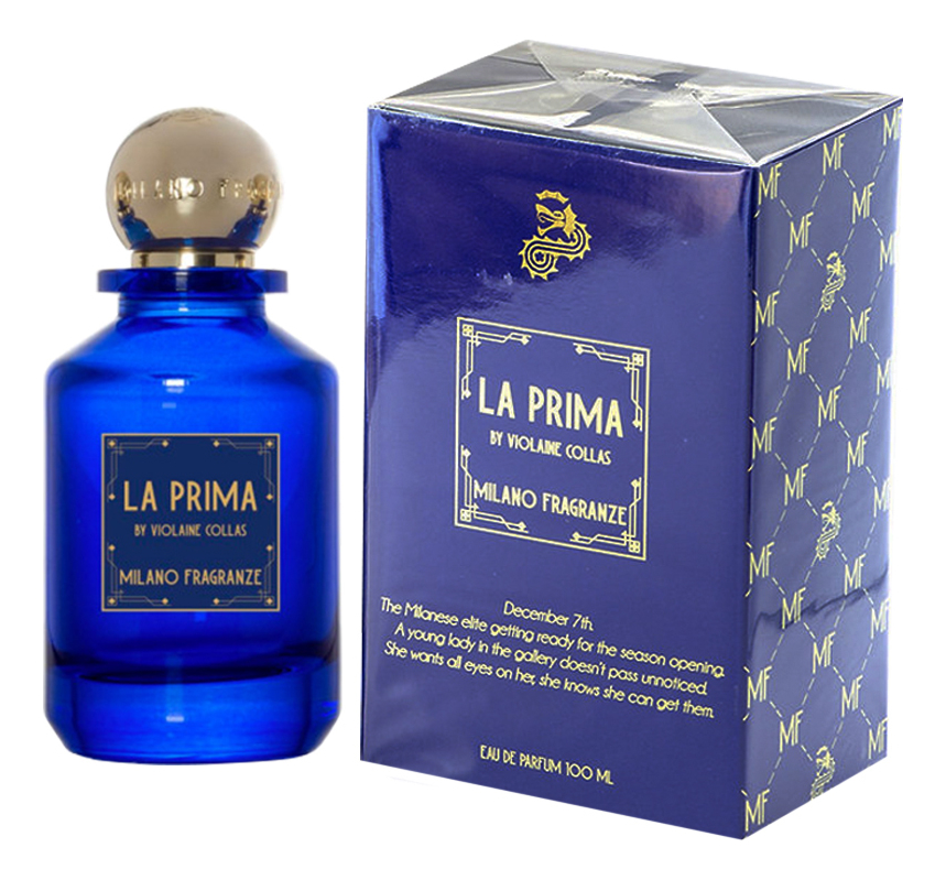 La Prima: парфюмерная вода 100мл