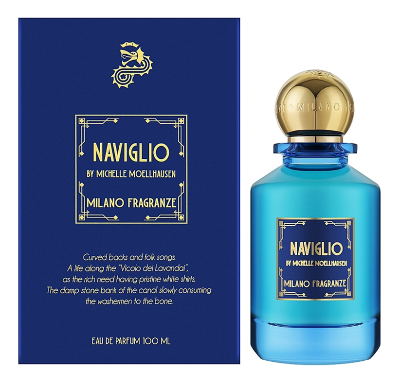 Naviglio: парфюмерная вода 100мл