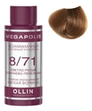 Безаммиачный масляный краситель для волос Megapolis 50мл