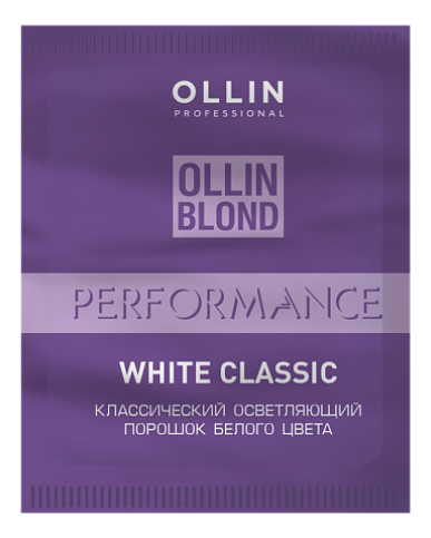 Классический осветляющий порошок белого цвета Ollin Blond Performance White Classic: Порошок 30г ollin классический осветляющий порошок белого цвета blond perfomance white classic 500 г