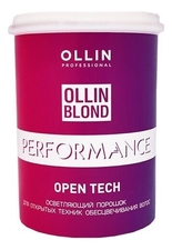 OLLIN Professional Осветляющий порошок для открытых техник обесцвечивания волос Blond Performance Open Tech