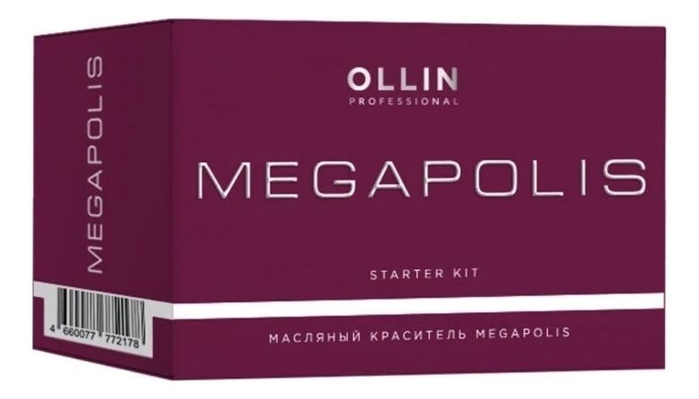 

Набор для волос Megapolis (масляный краситель оттенки 3/12, 9/12, 6/71, 9/26, 10/8, 0/00 50мл + окисляющая крем-эмульсия 1%, 2,7% 75мл + шампунь-стабилизатор Serviсe Line 90мл + кондиционер-стабилизатор Serviсe Line 90мл)