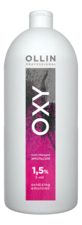 OLLIN Professional Окисляющая эмульсия для краски Color Oxy Oxidizing Emulsion 1000мл