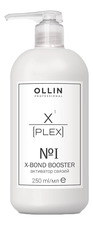 OLLIN Professional Активатор связей для защиты волос X-Plex X-Bond Booster No1 250мл