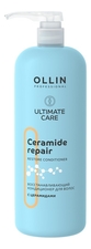 OLLIN Professional Восстанавливающий кондиционер для волос с церамидами Ultimate Care