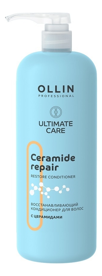 Восстанавливающий кондиционер для волос с церамидами Ultimate Care: Кондиционер 1000мл