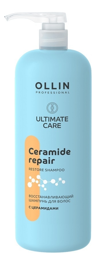 Восстанавливающий шампунь для волос с церамидами Ultimate Care: Шампунь 1000мл восстанавливающий шампунь для волос с церамидами ultimate care шампунь 1000мл